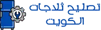tasleehthallajatkw logo